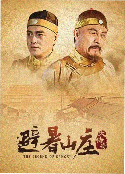 苹果视频 - 老友记